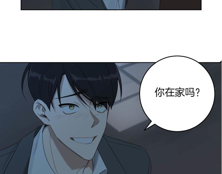 第9话 搬离住处85
