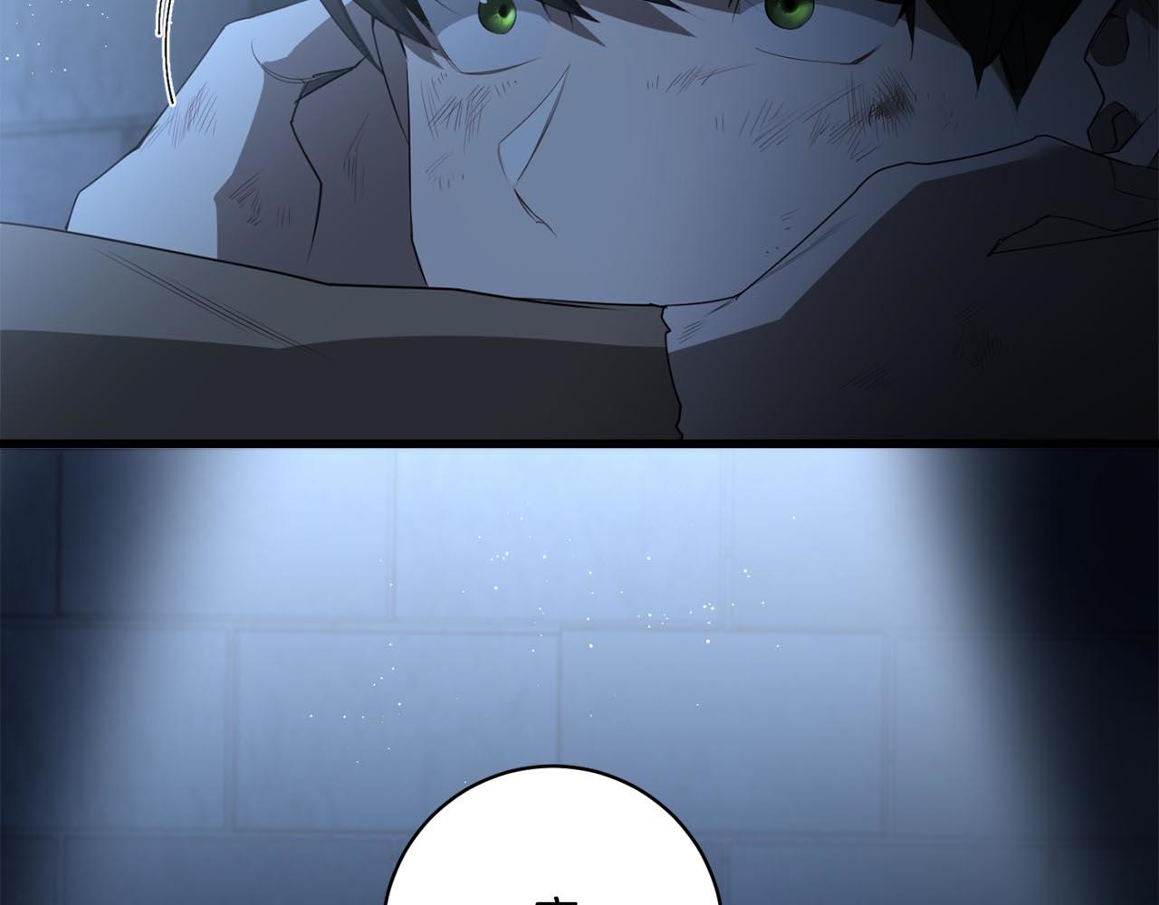 第44话 谢本受伤了40