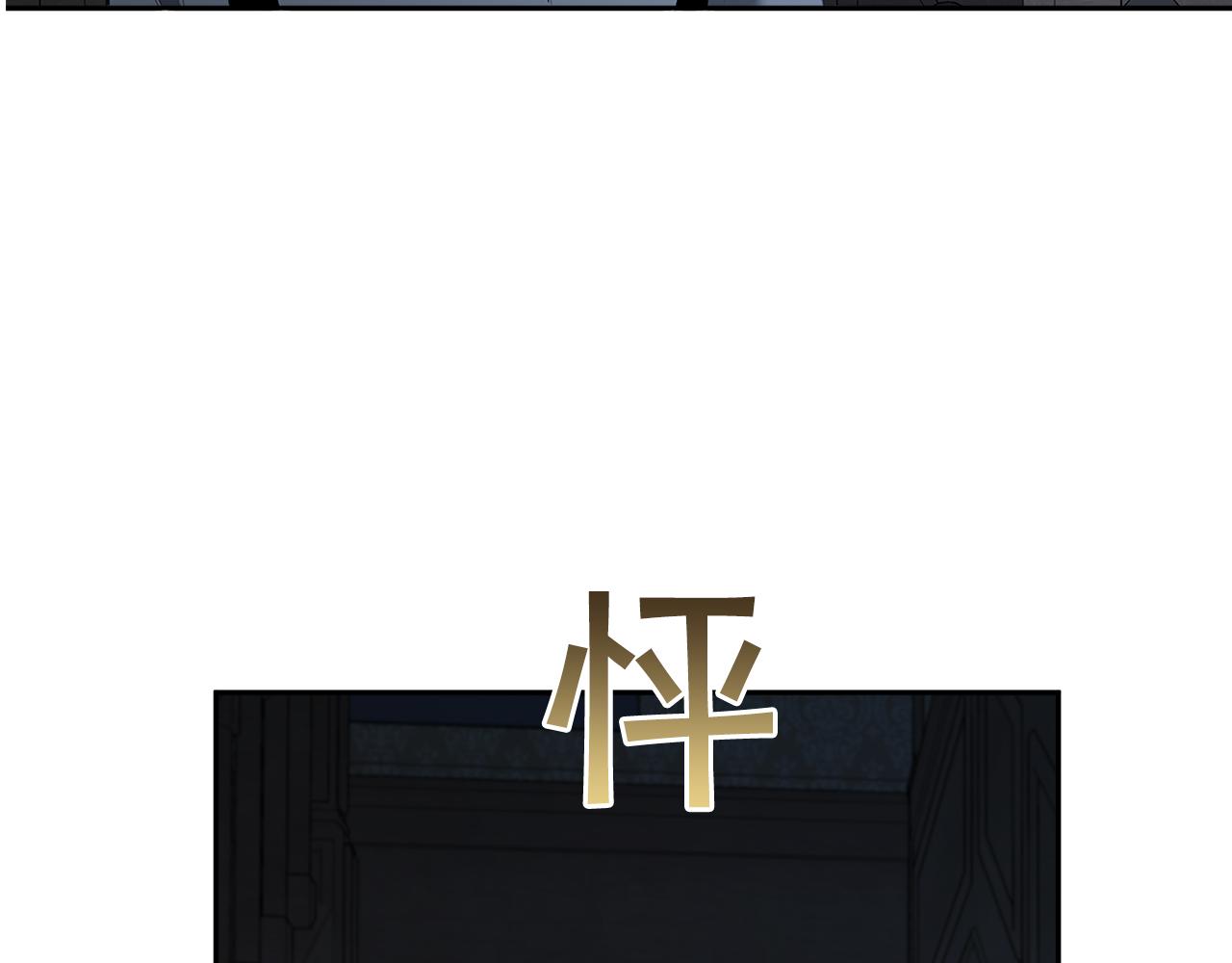 第56话 我的神86