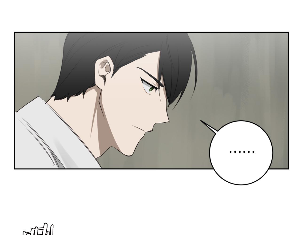 第30话 撒谎的理由104