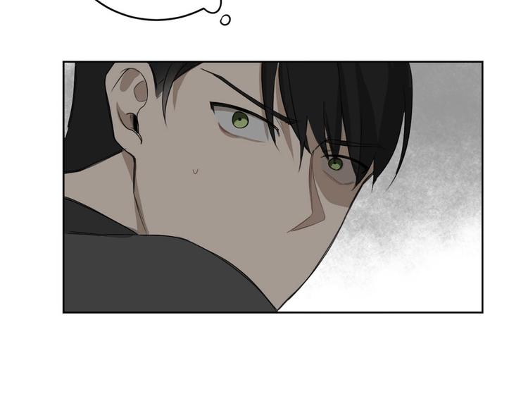 第14话 你在跟踪我？84