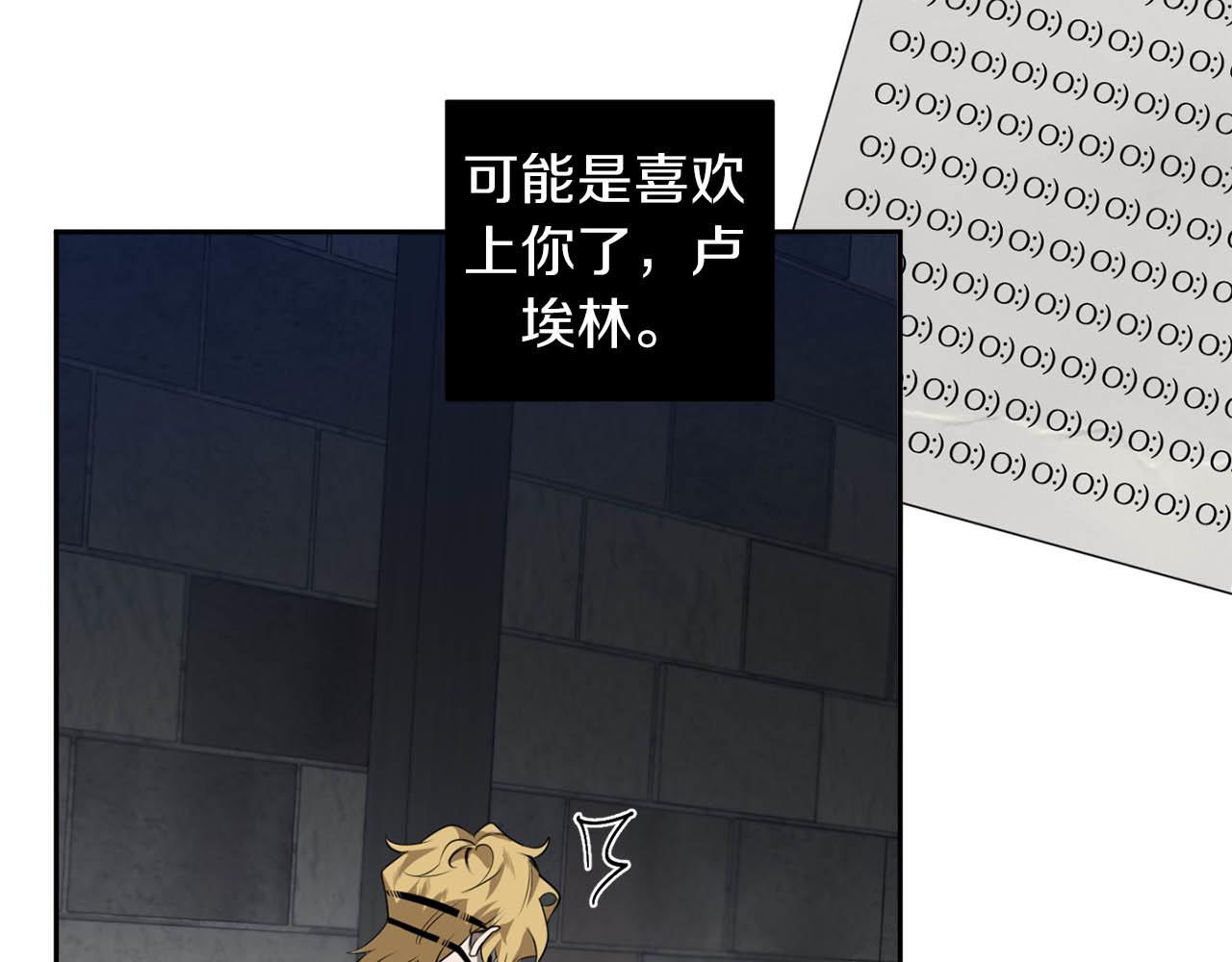 第41话 你的名字95