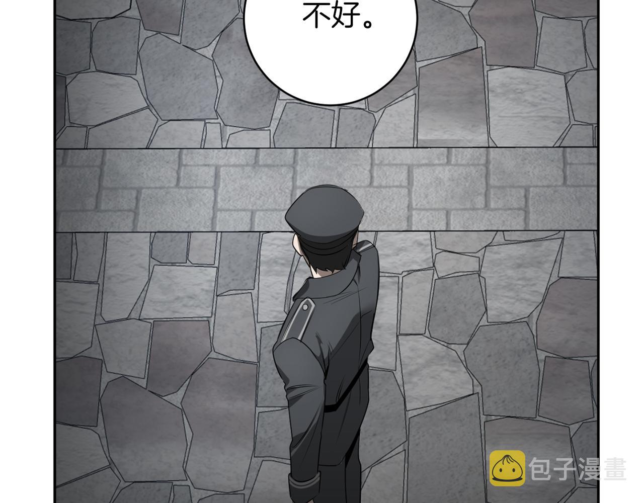 第45话 他没有来14