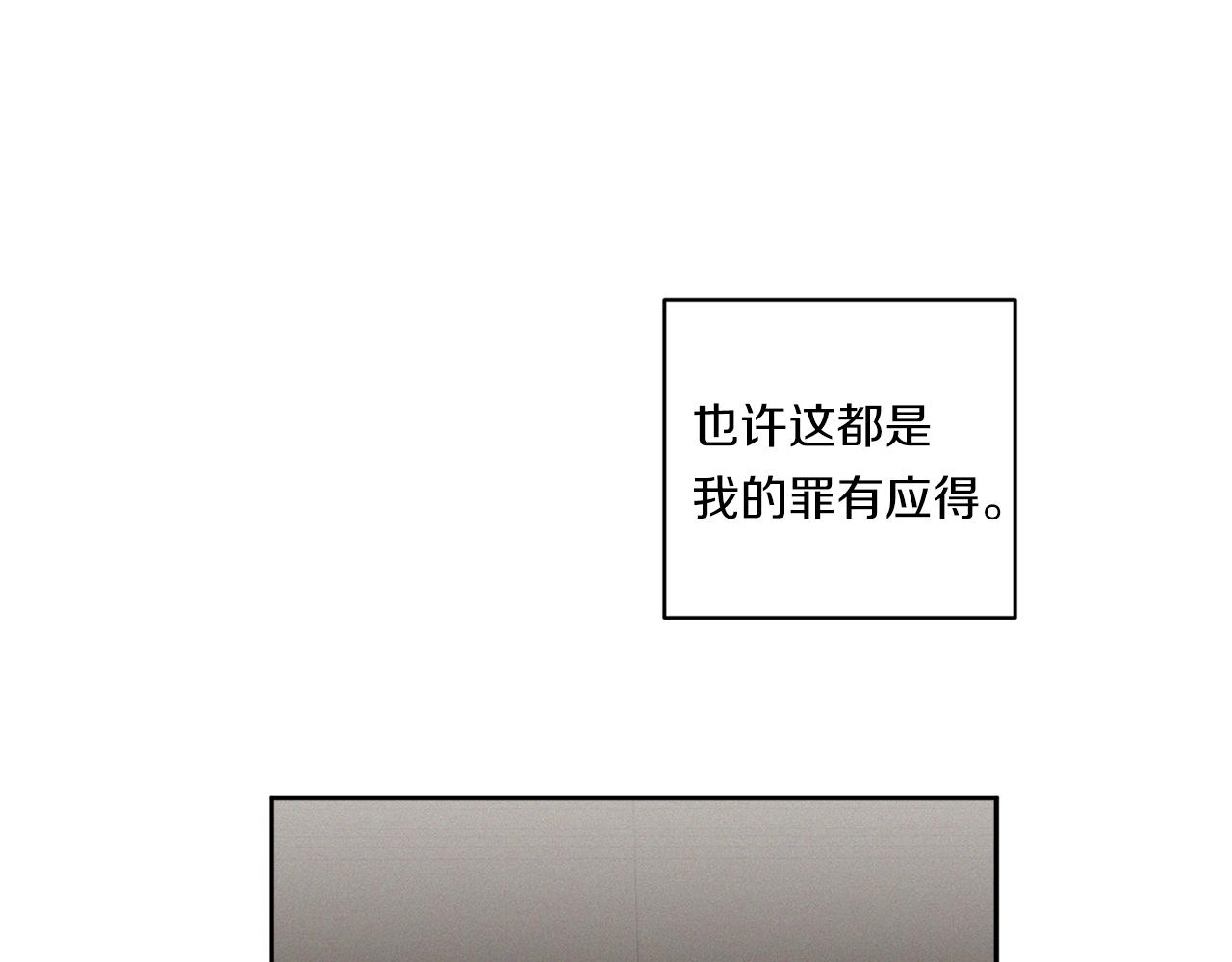 第78话 解除催眠54