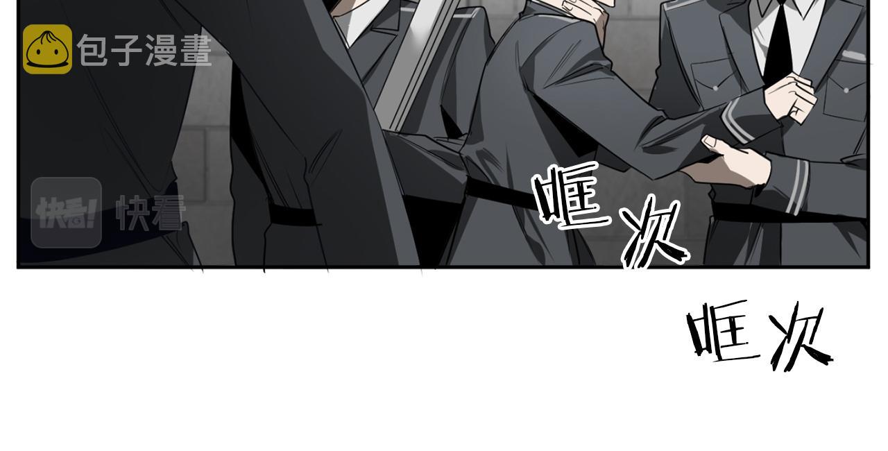 第35话 收容所41