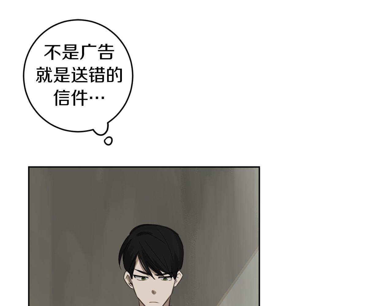 第28话 小说被认可了？37