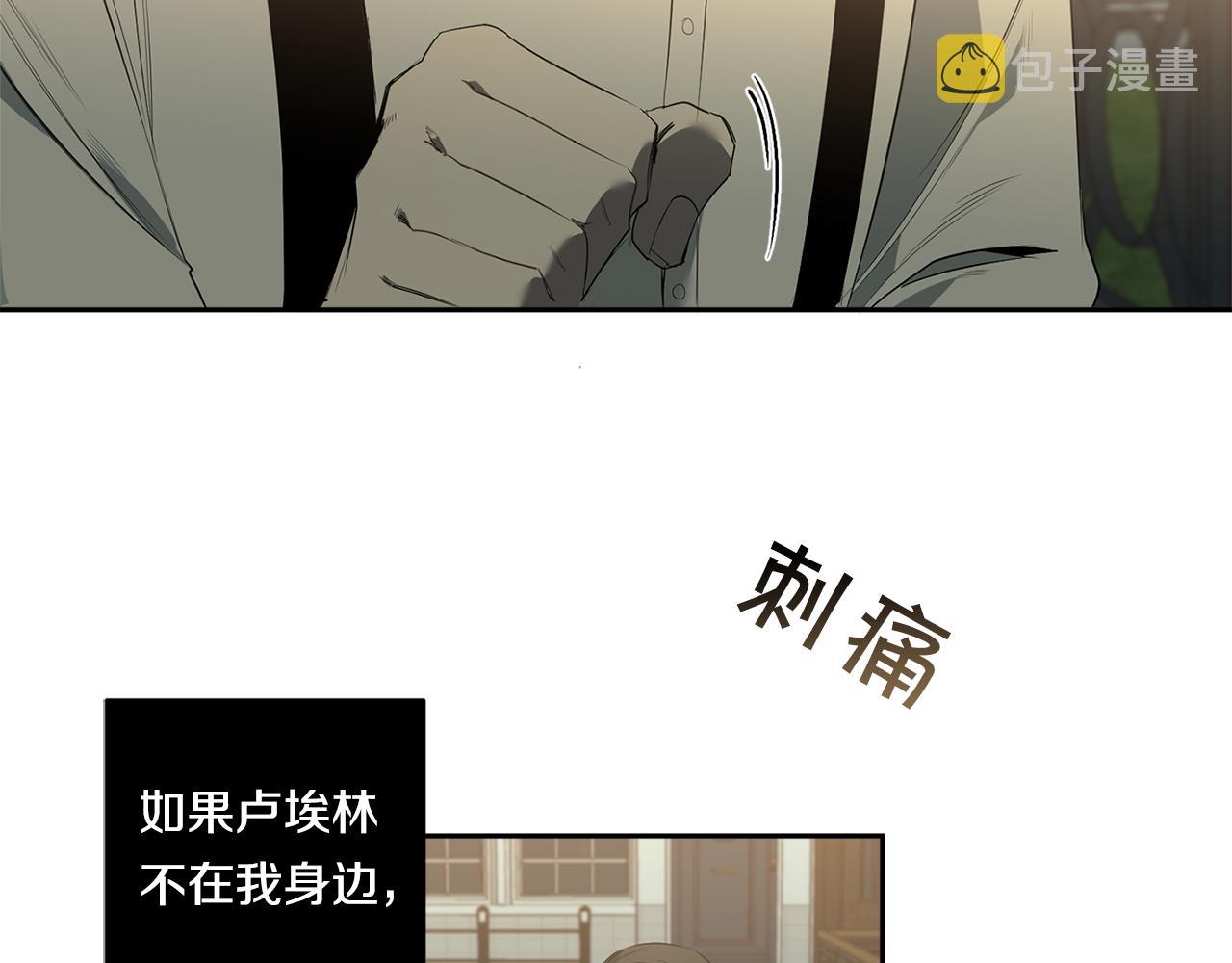 第63话 你很珍贵18