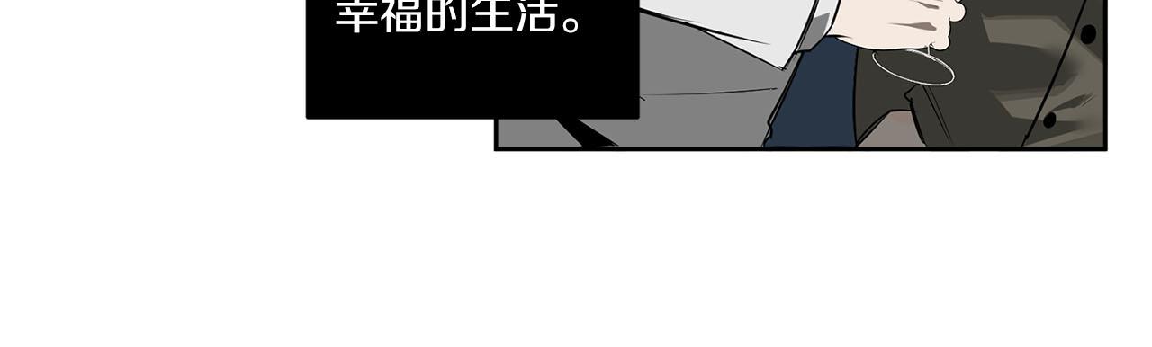 第84话 二选一24