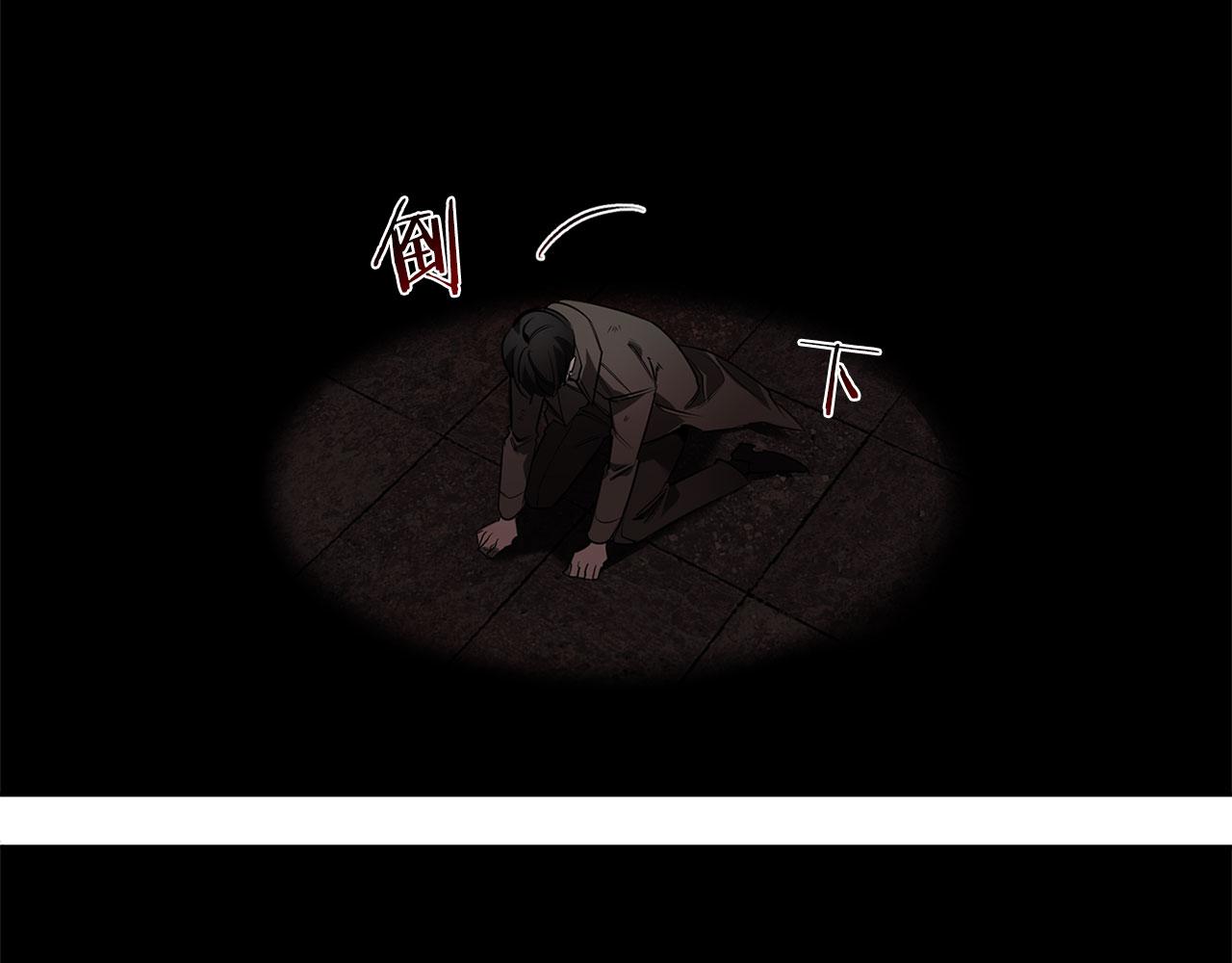 第84话 二选一110