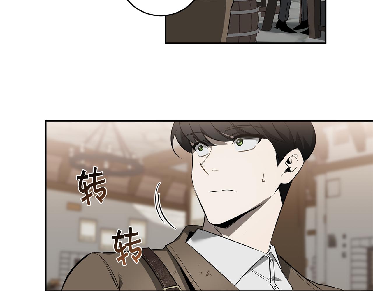 第80话 合格了80
