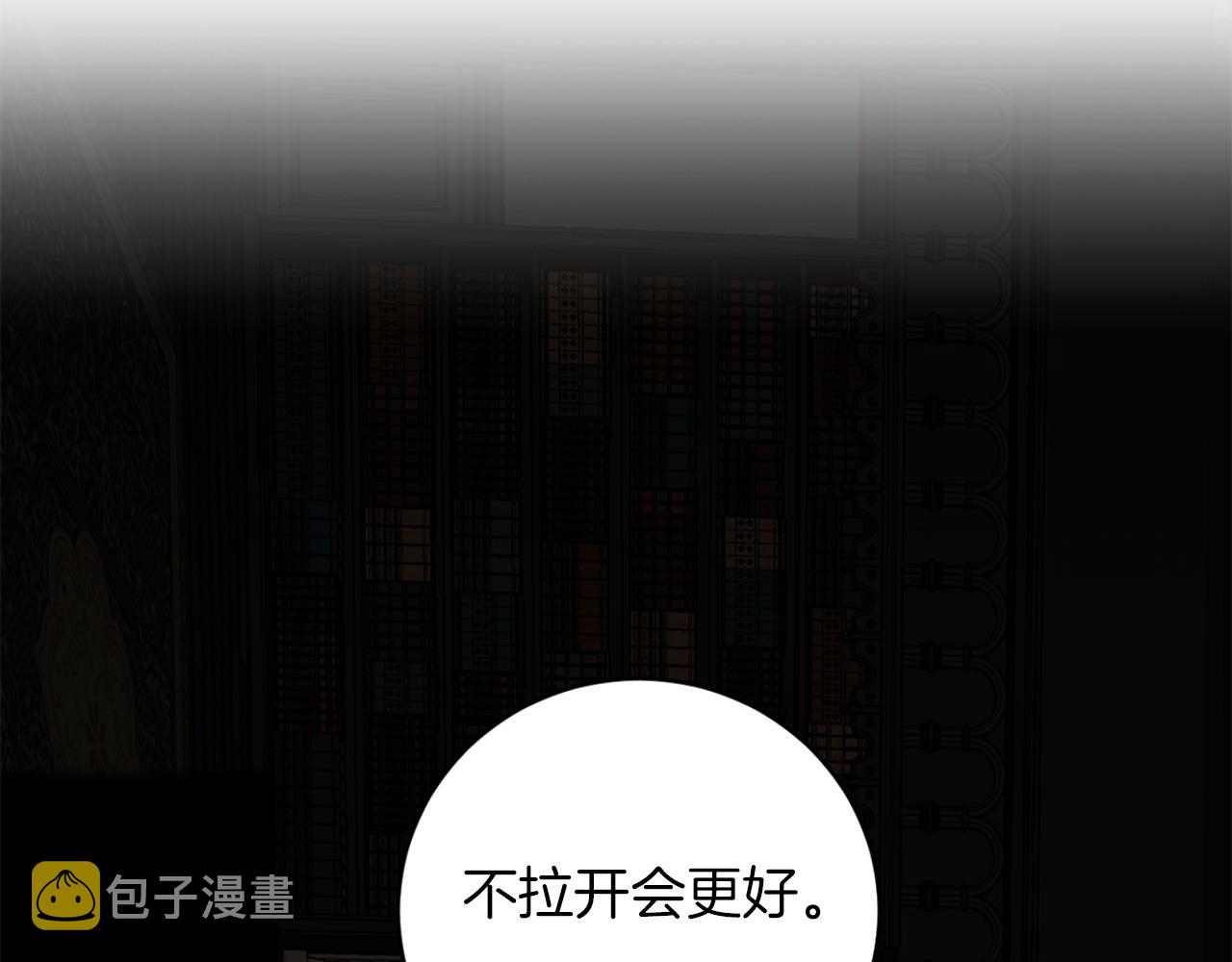 第31话 第二次失败24