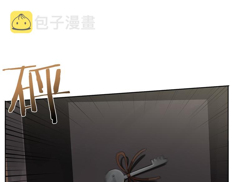 第11话 你是坏人吗？89