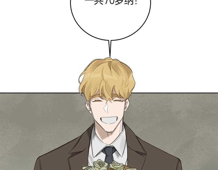 第16话 礼物84