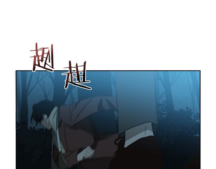 第20话 一次性玩具96