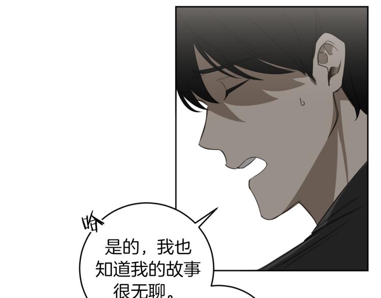 第23话 最孤独的时刻96