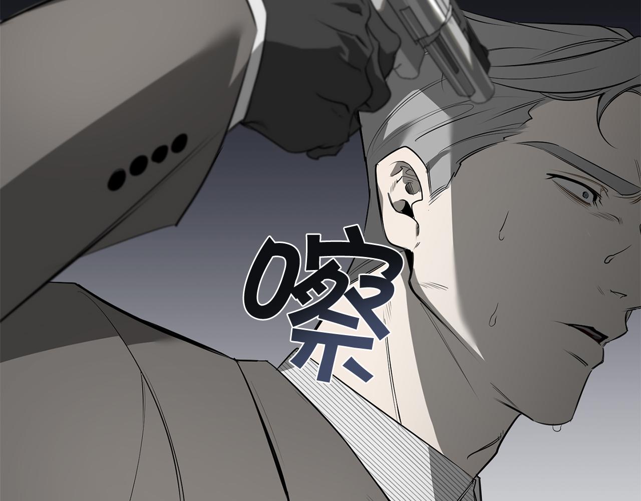 第74话 隐姓埋名13