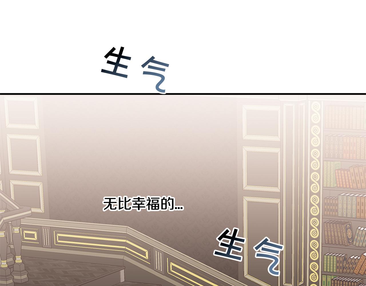 第64话 特异体质128