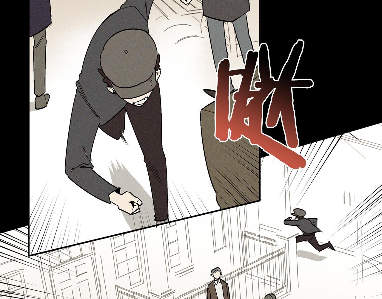 第59话 心不在焉26