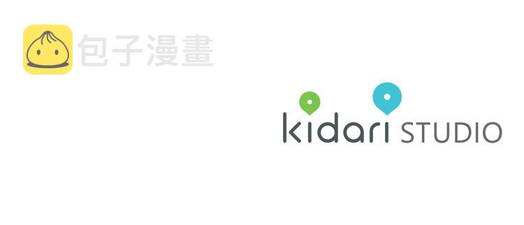 第13话 神奇的偶然125