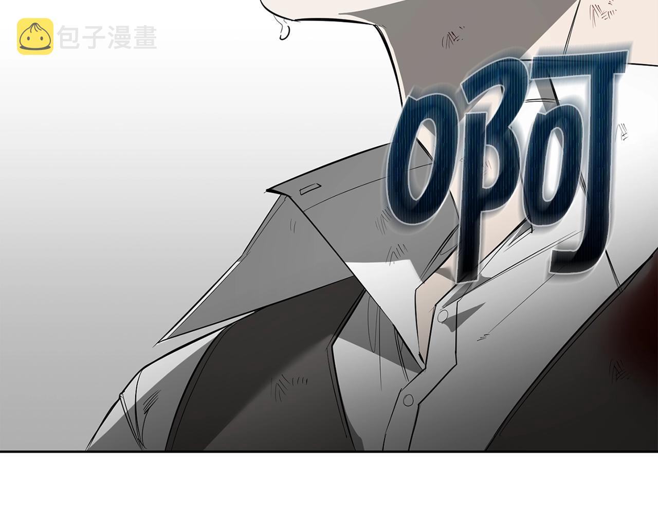 第89话 最後的告白23