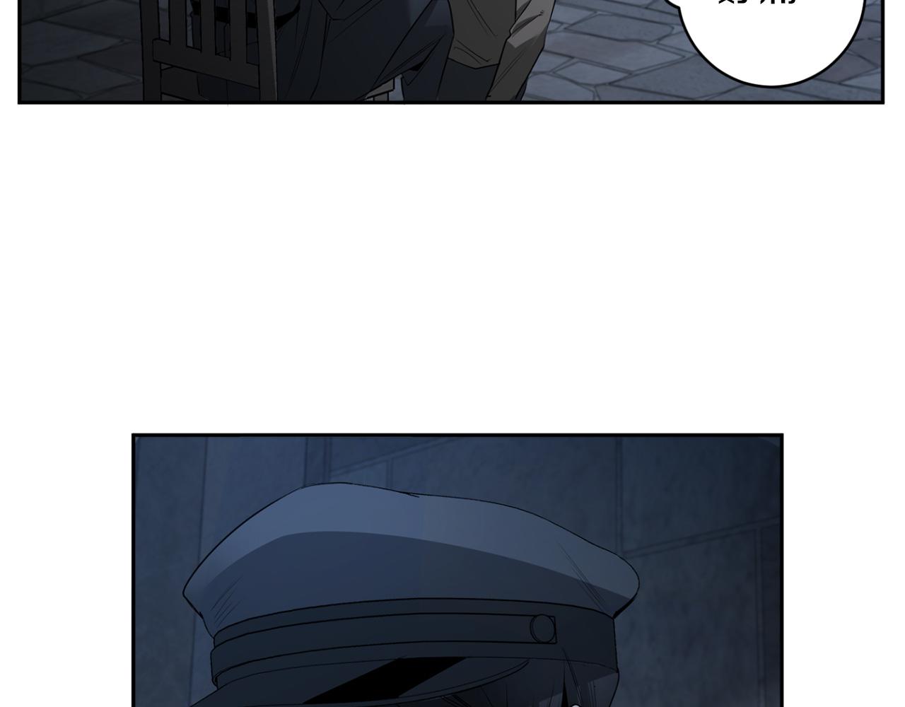 第47话 毫无反应27