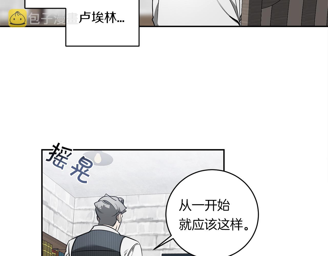 第78话 解除催眠38