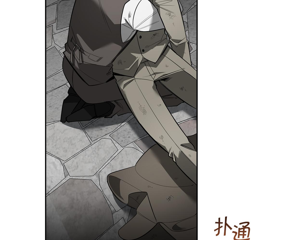 第87话 我们的家131
