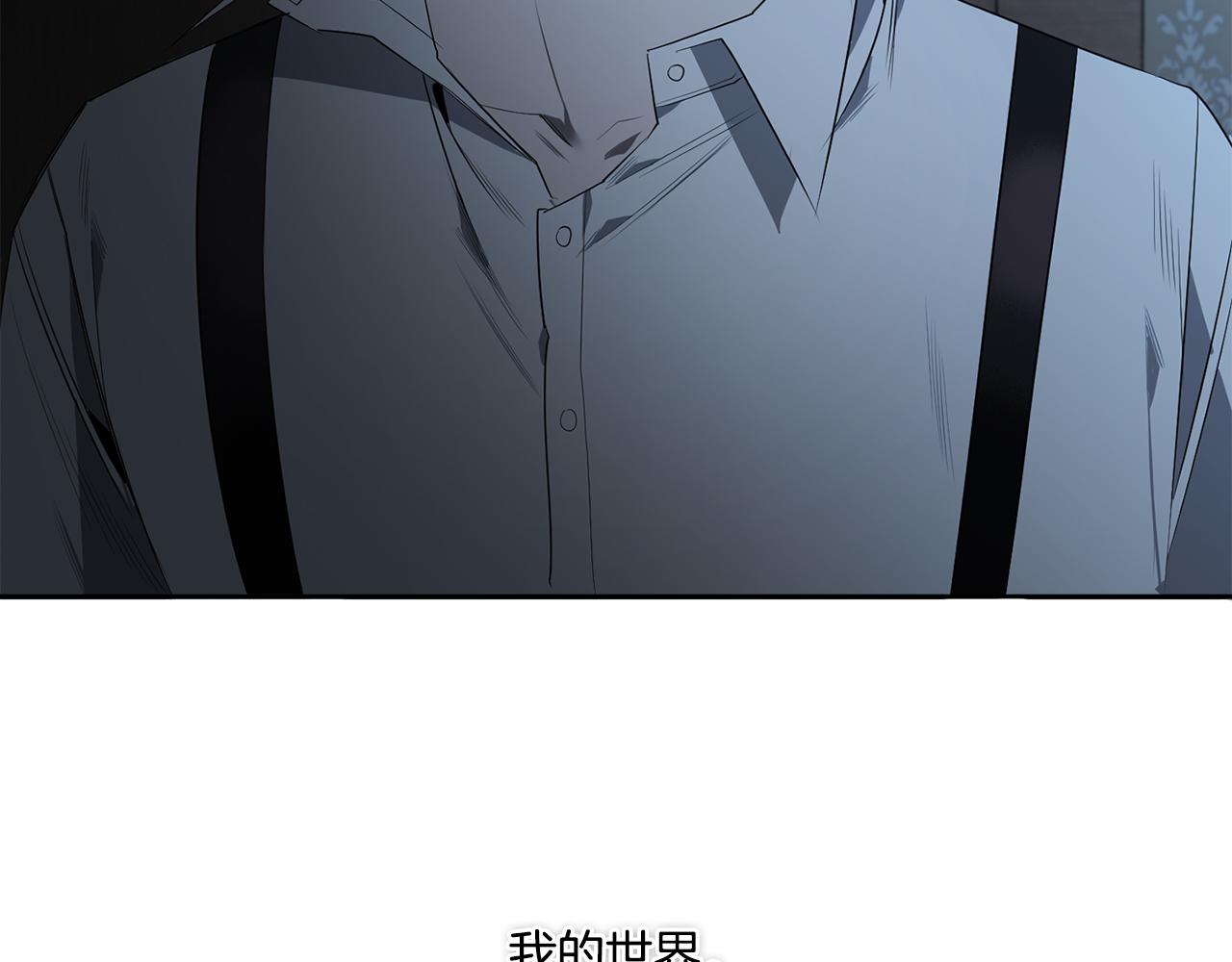 第56话 我的神119