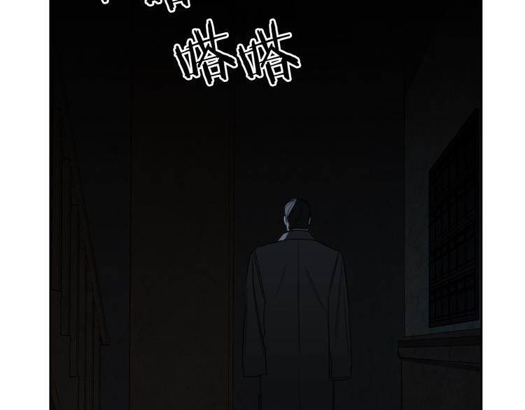 第16话 礼物24