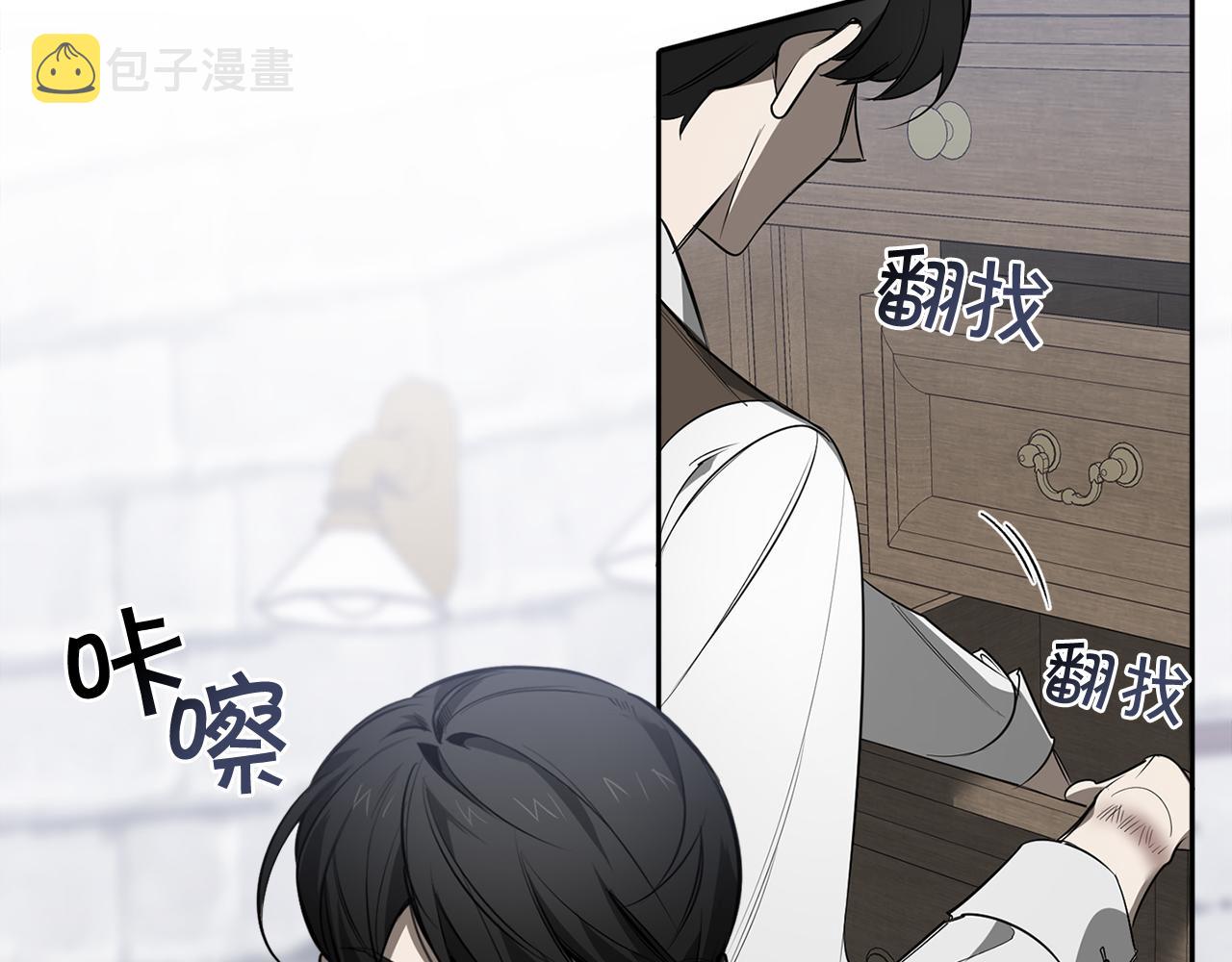 第78话 解除催眠129