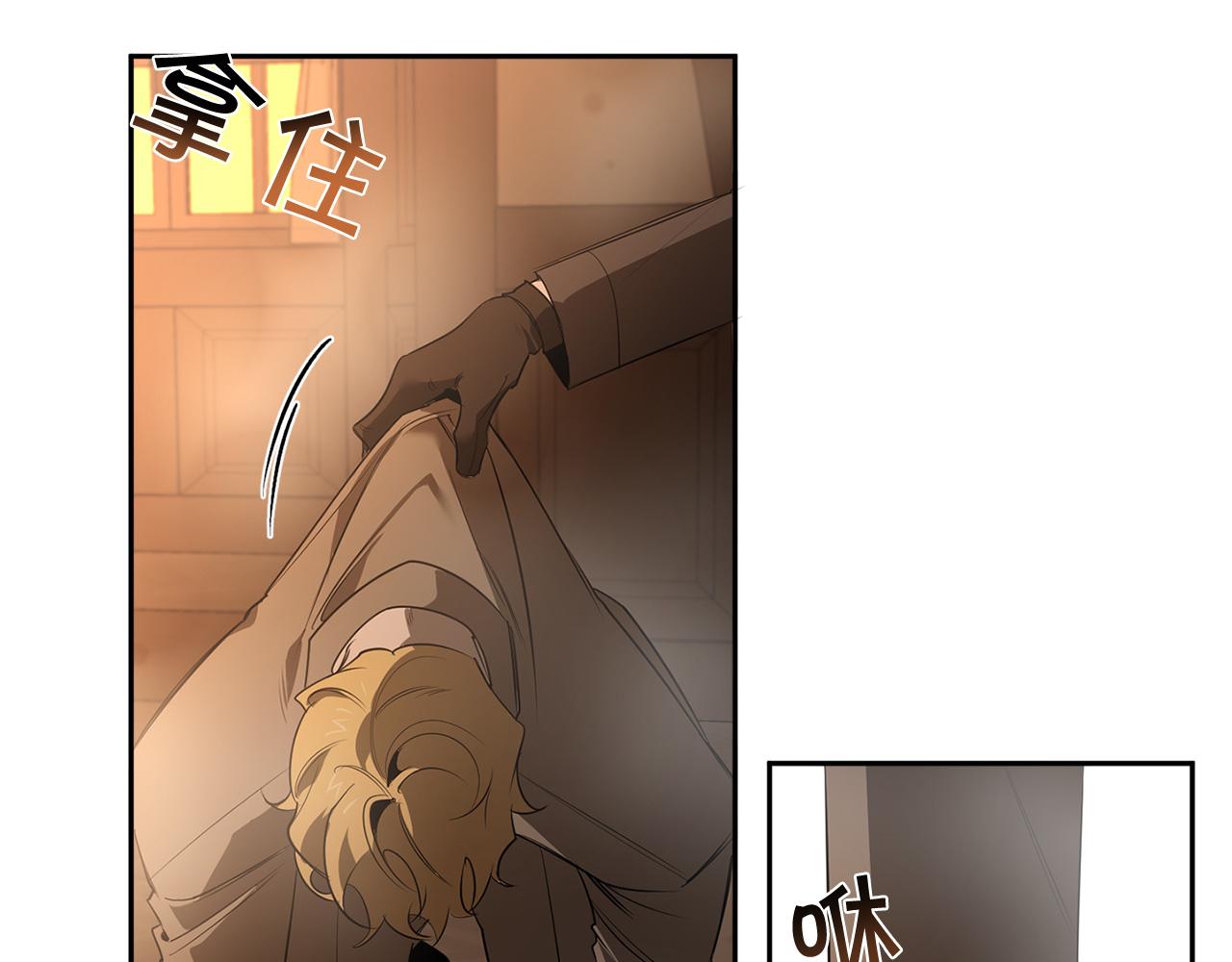 第75话 物以类聚71
