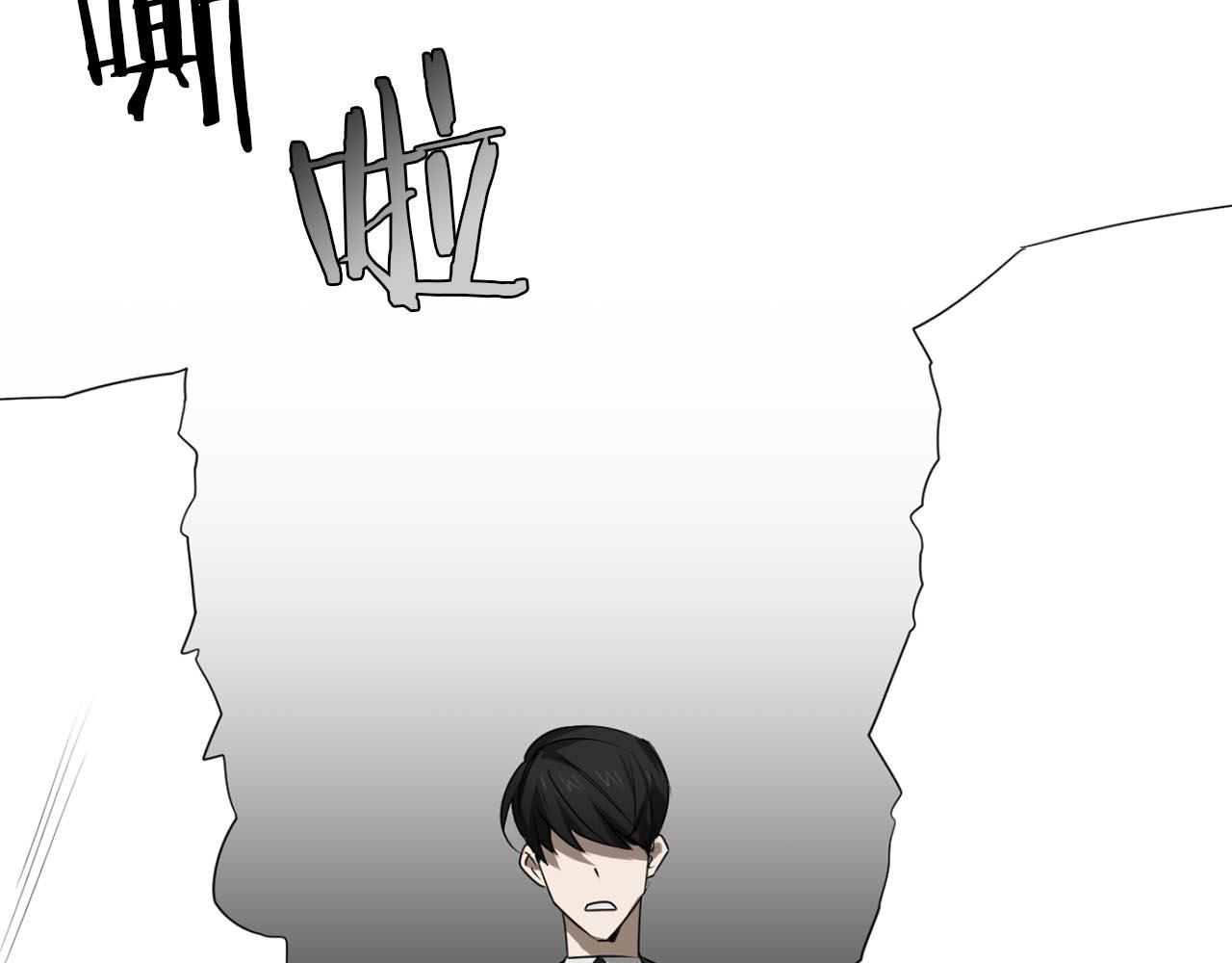 第36话 你不是动物10