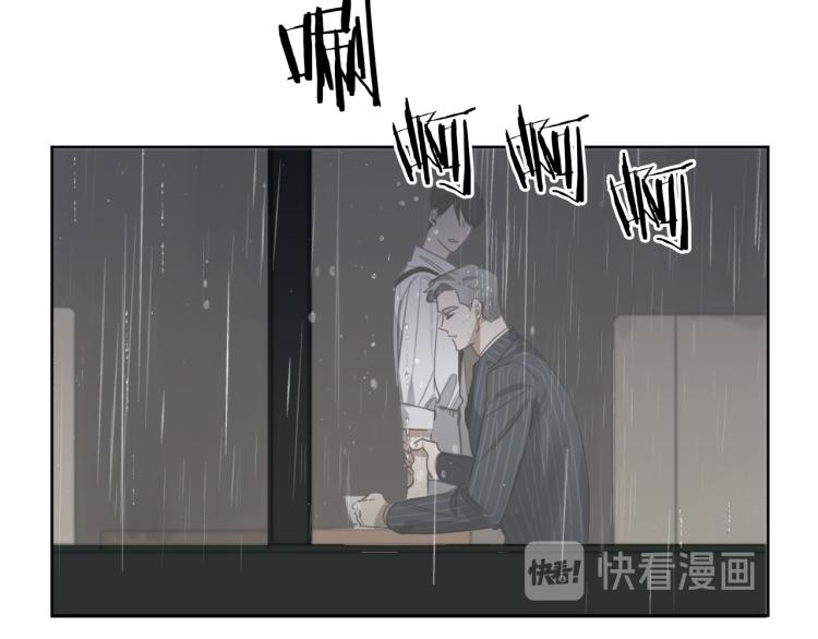第26话 赴约109