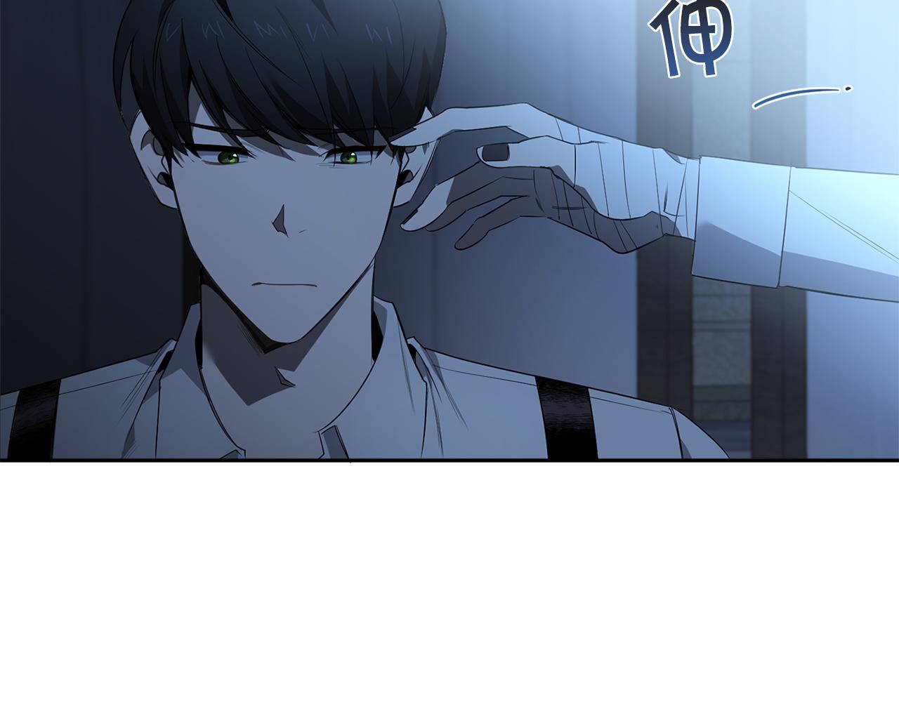 第62话 我後悔了45
