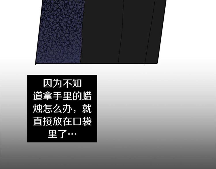 第4话 下一个目标39