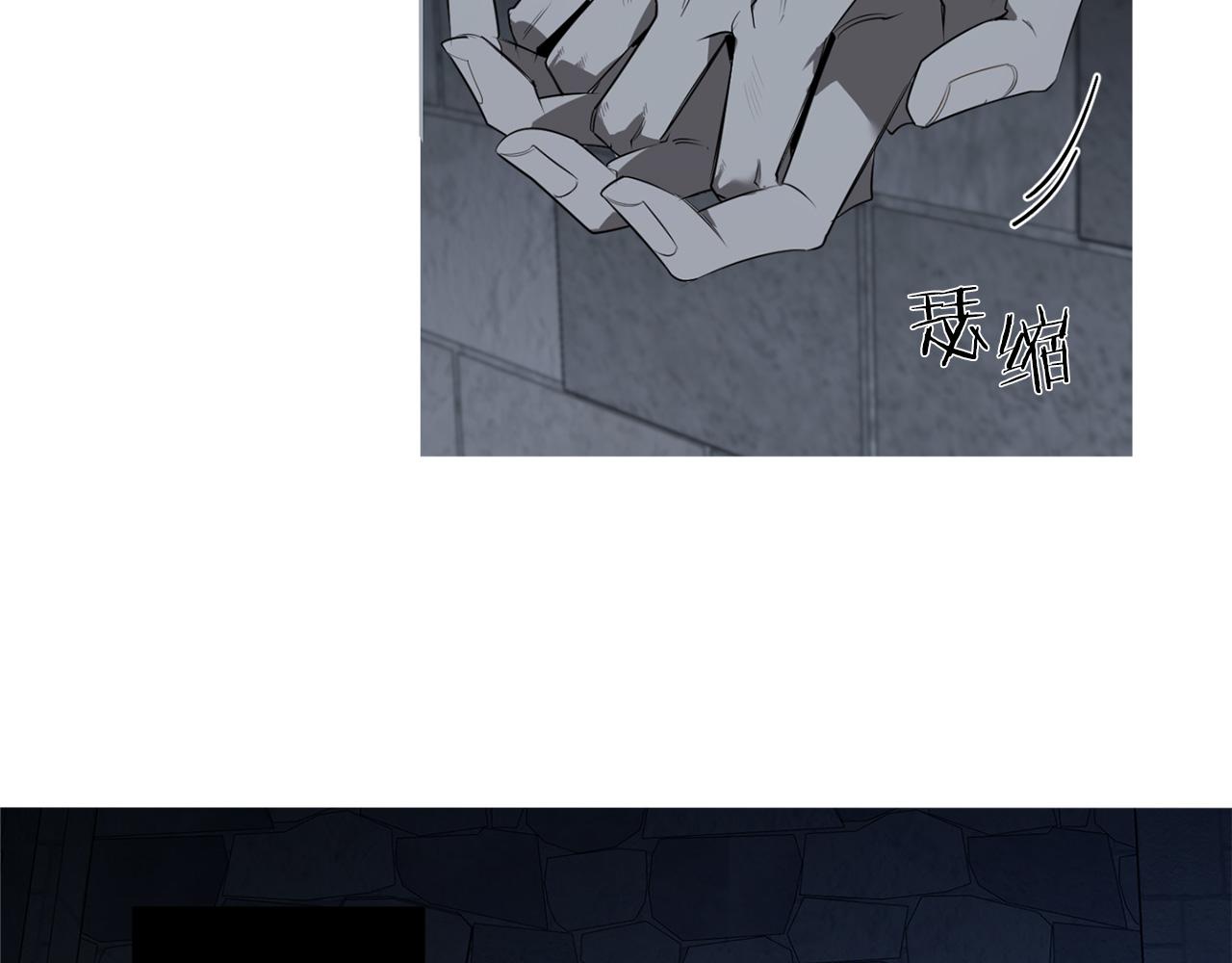 第48话 还没结束122