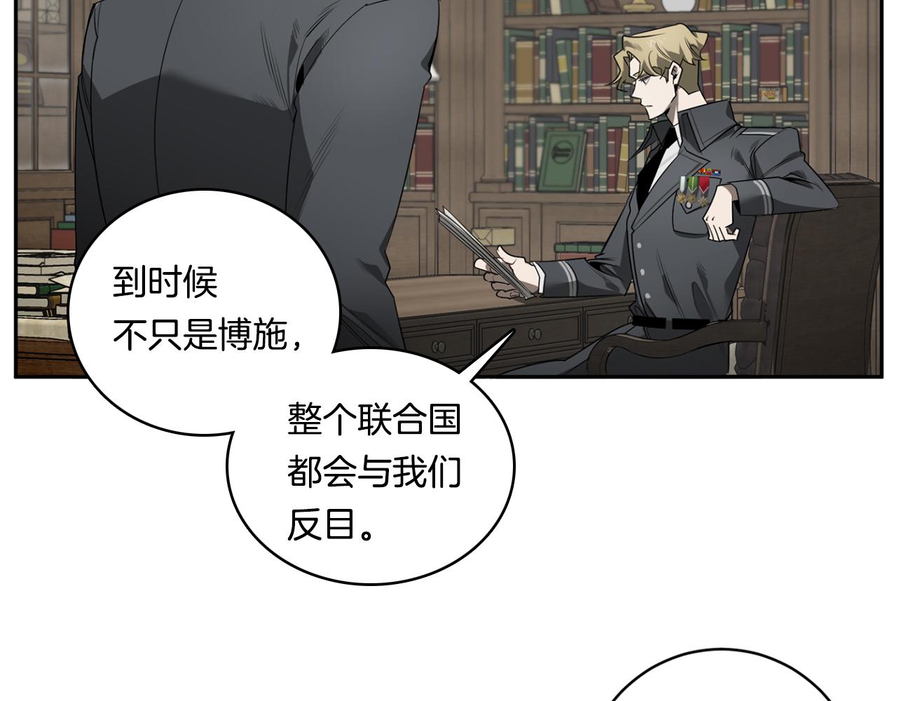 第55话 监狱怪谈7