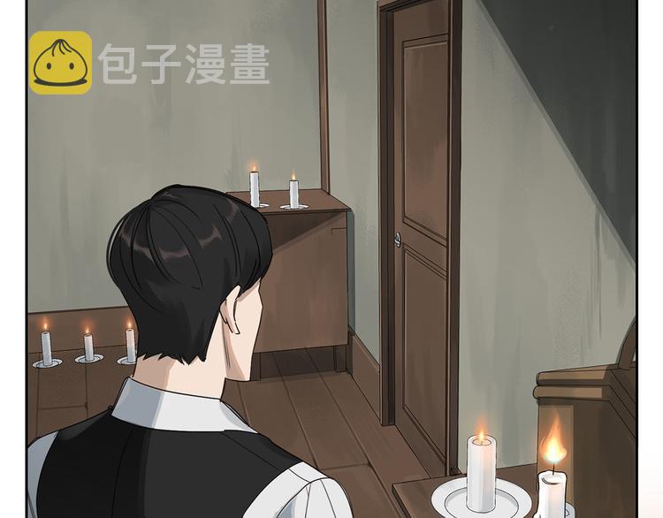 第3话 共进晚餐113