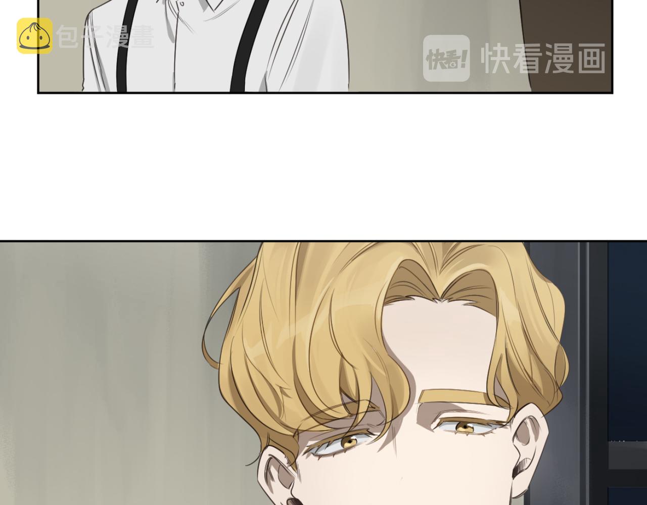 第19话 无罪的人81