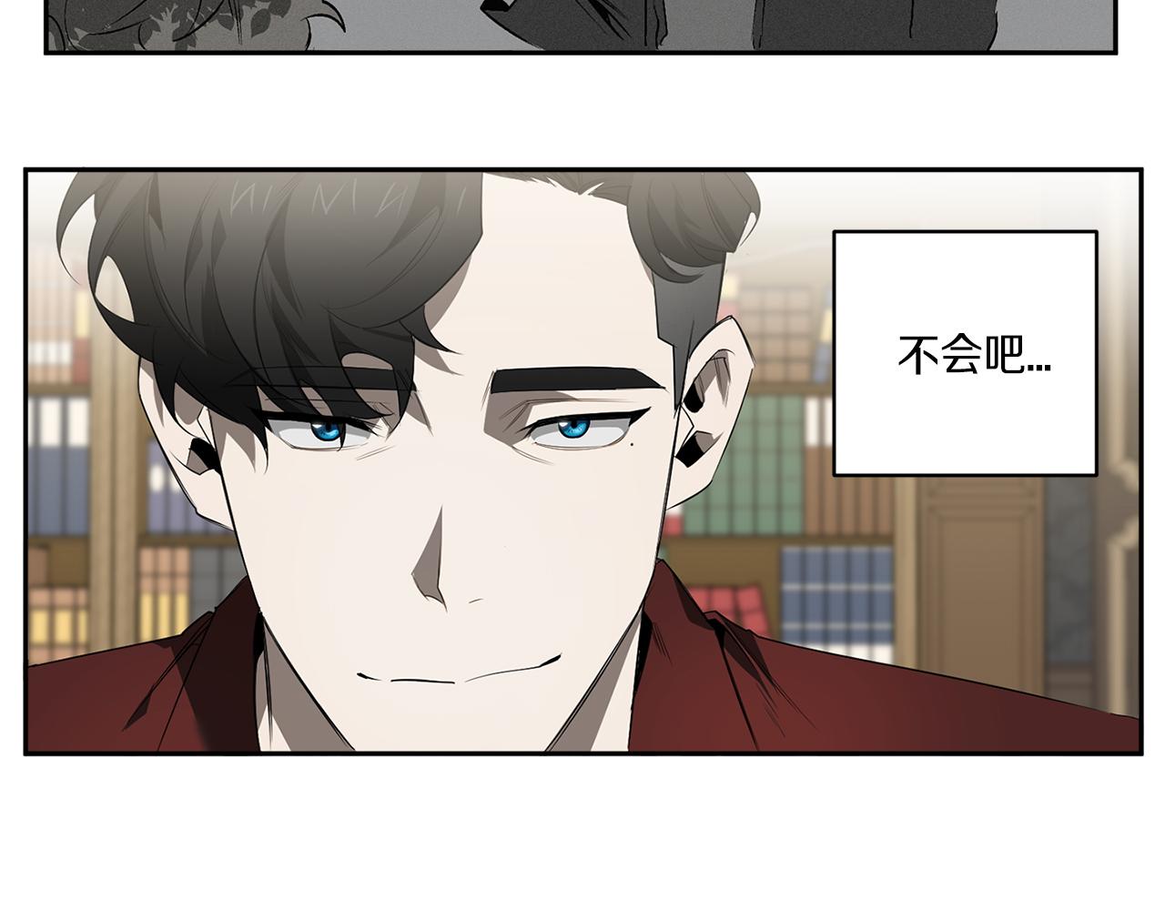 第59话 心不在焉96