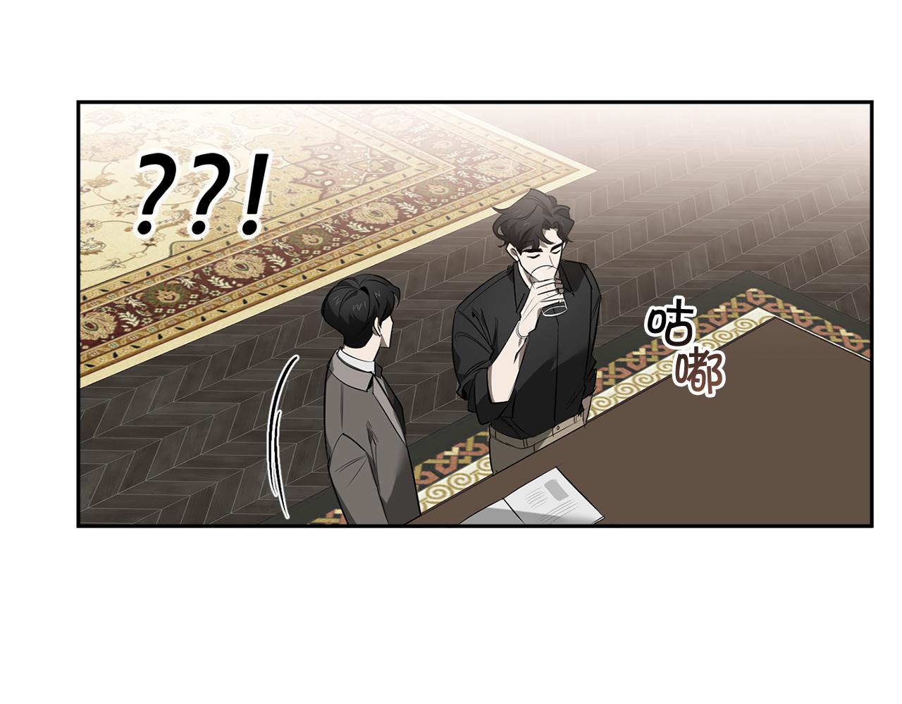 第64话 特异体质89