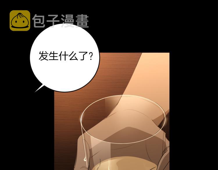 第23话 最孤独的时刻41