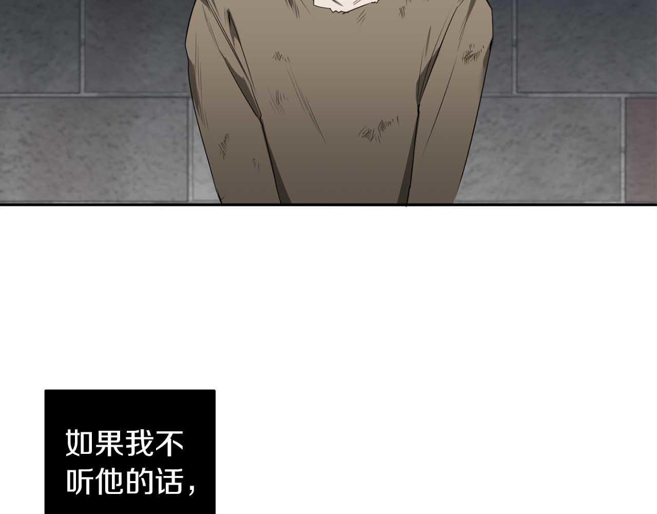 第40话 安全距离38