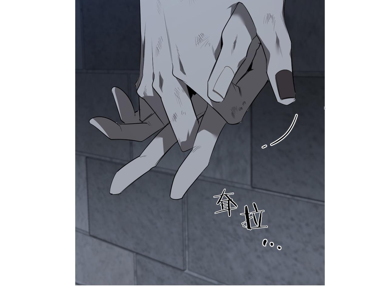 第48话 还没结束125