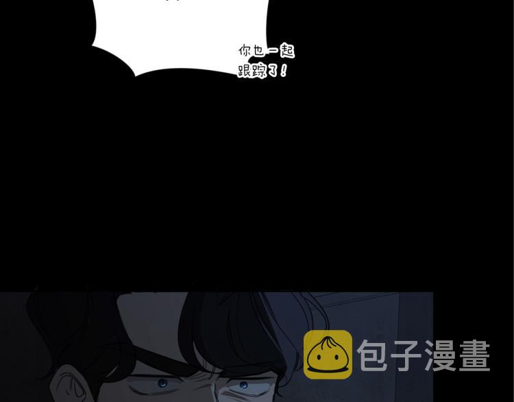 第20话 一次性玩具54