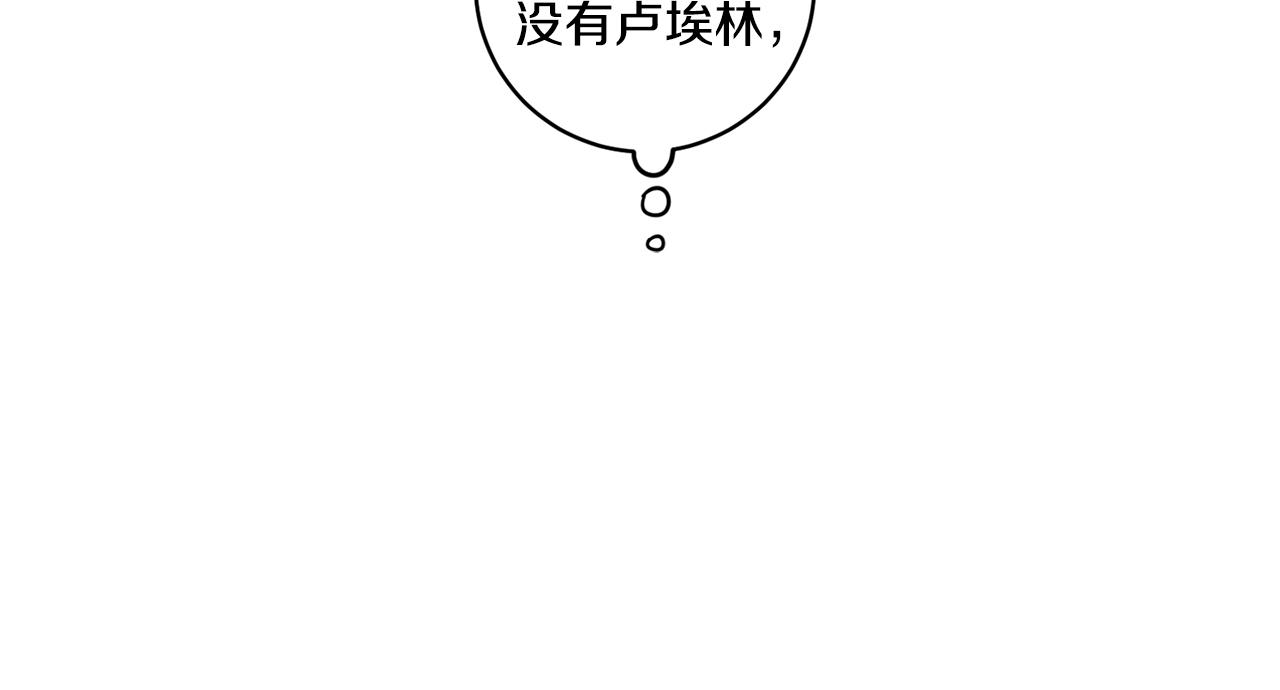 第63话 你很珍贵16