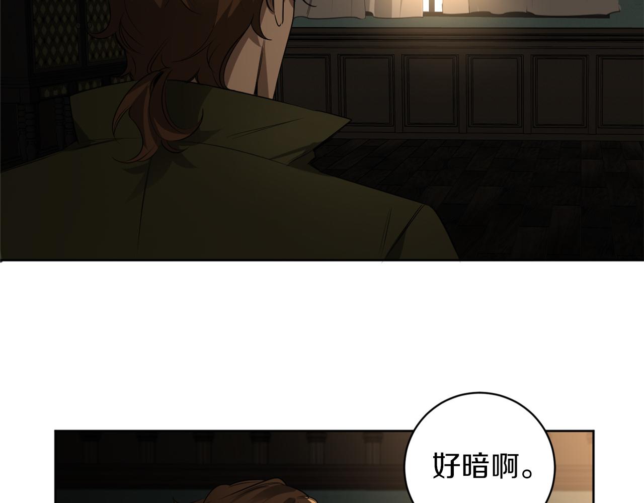 第31话 第二次失败20