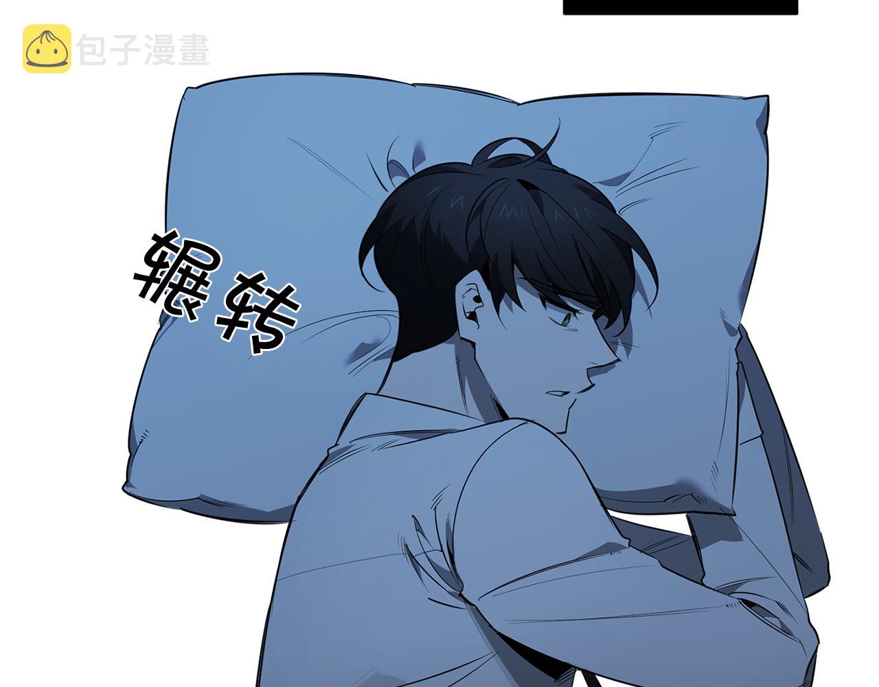 第81话 令人作呕85