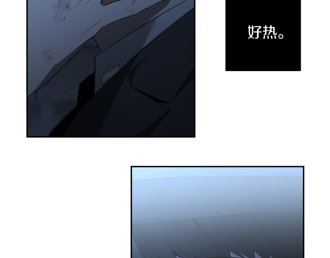 第44话 谢本受伤了44