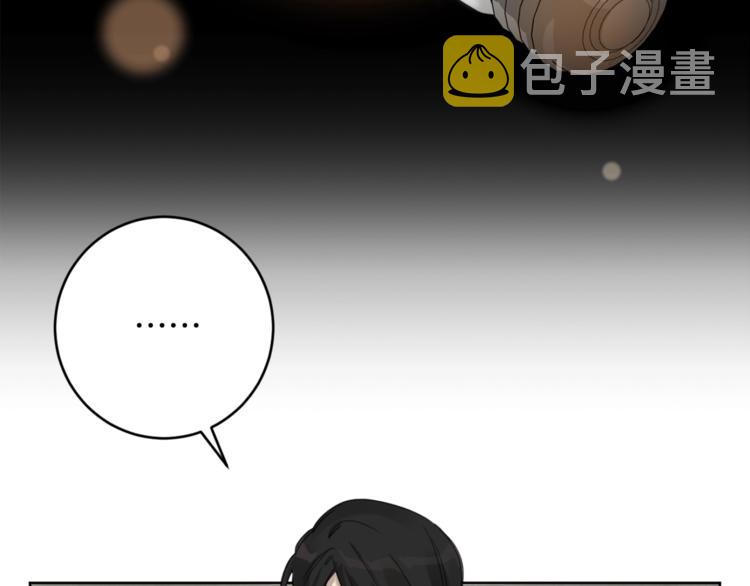 第15话 补偿16
